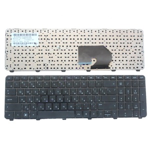 Russe clavier d'ordinateur portable pour HP Pavilion <span class=keywords><strong>DV7</strong></span>-<span class=keywords><strong>6000</strong></span> <span class=keywords><strong>DV7</strong></span>-6200 <span class=keywords><strong>DV7</strong></span>-6100 série - Product Image 4