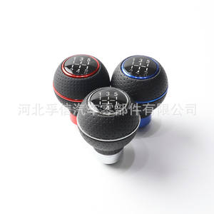 Pommeau de levier de vitesse universel, 5 vitesses, manuel, en plastique PU, conception ergonomique pour voiture - Product Image 5