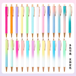 Metal Push Button Ballpoint <b>Pen</b> With Glitter Customizable For Students And Promotional Use - Product Image 5