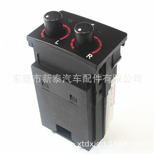 Interruptor de calefacción y ventilación de asientos para Toyota Land Cruiser 2007-2012 Número de pieza NT-P-2094 - Product Image 4