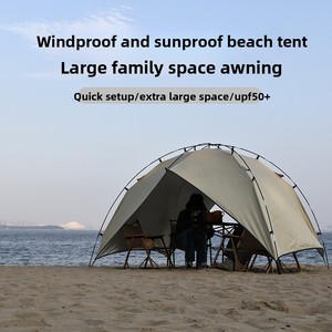 Nuova <span class=keywords><strong>Tenda</strong></span> da <span class=keywords><strong>Campeggio</strong></span> e Spiaggia Arch 4 per 3-4 Persone, Portatile, Pieghevole, Resistente al Sole e alla Pioggia, 240x160x140cm, Ampio Spazio per la Pesca - Product Image 5
