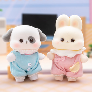Caja Sorpresa de Figuras de Mascotas Yu Mo Craft, 6 Piezas de Juguetes de Animales Lindos Aleatorios para Niños, Regalo, Decoraciones para Fiestas - Product Image 3