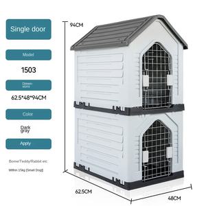 Pabrik langsung kandang ganda banyak pintu rumah plastik empat musim Universal dapat dilepas dicuci lipat sedang besar - Product Image 5