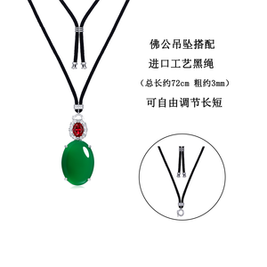 FYXL1221 Natural Green Cubic Zirconia Geometric Gold Plated Alloy <b>Box</b> Chain Unique <b>Large</b> Single-Sided Pendant <b>Gift</b> - Product Image 4