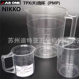 Béchers Nikko Tpx en plastique 1-6165 avec poignée, tasse graduée de 300 ml, utilisation en laboratoire - Product Image 4