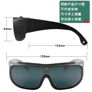 Lunettes de protection laser Tc 590-690Nm jaunes rouges anti-UV pour la régénération de la peau, la photothérapie, la protection des yeux - Product Image 4