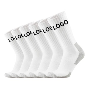 Calcetines Deportivos Unisex de Algodón de Color Sólido, Altura Media, con Absorción de Impactos, Personalizables con Logotipo - Product Image 1