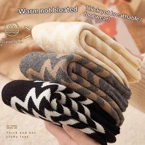 Si vous pouvez lire ceci, chaussettes longues pour femme, tricotées, extra épaisses, en polyester, doublées de polaire, mi-mollet, chaudes pour l'hiver, pour dormir ou pour la maison - Product Image 4