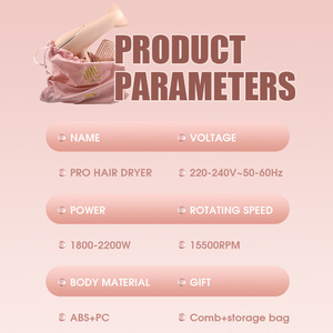 ไดร์เป่าผม DSP 2200W 15500RPM มอเตอร์ DC รุ่น Pro สำหรับใช้ในบ้าน - Product Image 5