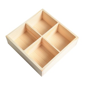 Wood Four Compartment Storage <b>Box</b> Natural Color Cosmetic Organizer Jewelry <b>Box</b> <b>Makeup</b> Organizers - Product Image 5