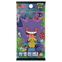 Coffret Cadeau Pokémon TCG 2025 Fête de la Mi-Automne |   Ensemble de collection édition limitée du Festival de la Lune en chinois simplifié