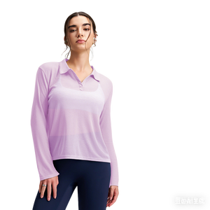 Aoyema Nuova Collezione Abbigliamento Sportivo Yoga Donna - Maglia Casual Sottile <span class=keywords><strong>Slim</strong></span> <span class=keywords><strong>Fit</strong></span> Effetto Snellente Stile Occidentale con Colletto a Risvolto e Maniche Lunghe - Product Image 6
