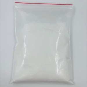 Venta al por mayor de fábrica CAS 1968-05-4 3,3'-Diindolilmetano DIM Polvo de Diindolilmetano - Product Image 3