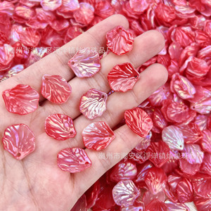 ลูกปัดอะคริลิกรูปเปลือกหอย รูปใบไม้เคลือบสี สำหรับทำเครื่องประดับ DIY - Product Image 2