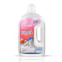 Nettoyant liquide antibactérien pour sols en bois et en carrelage, formule douce, non toxique, adapté aux enfants et aux animaux domestiques