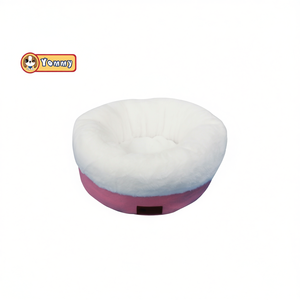 Cuccia per cani Yommy 45x45x25cm, morbida, in peluche, impermeabile, con fondo antiscivolo per animali domestici - Product Image 1