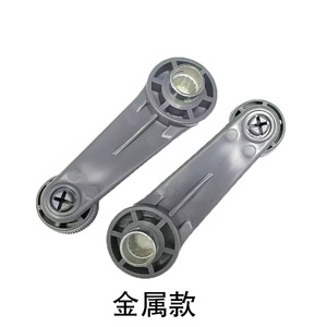 มือหมุนกระจกประตูรถยนต์โตโยต้า ฟอร์จูนเนอร์ ไฮลักซ์ รุ่นโลหะ 69260-10040 - Product Image 1