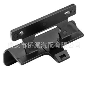 Chevrolet Center Console Armrest Lock <b>Bracket</b> 20864151 <b>Plastic</b> Replacement Part For Chevrolet Vehicles - Product Image 2