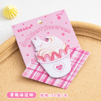 Bloc-notes adhésif mignon en forme de dessert, bloc-notes découpé à l'emporte-pièce sur le thème des aliments Kawaii pour journal et agenda, bloc-notes adhésif fantaisie ours dessert