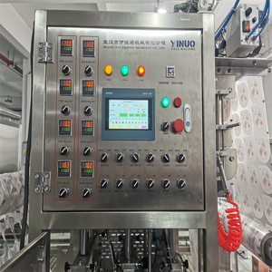 <span class=keywords><strong>Machine</strong></span> de remplissage et de scellage de gobelets préformés à 4, 6 ou 8 lignes avec fonction de lavage des gobelets - Product Image 2