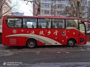 <span class=keywords><strong>Minibus</strong></span> Klq6900 Diesel de King-L0ng d'occasion 39 sièges Autobus King-l0ng à vendre Autobus de luxe Lhd conducteur direction - Product Image 3