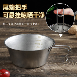 Tazón Plegable de Acero Inoxidable con Asa para Colgar, Utensilio de Cocina para Acampar al Aire Libre, 0.5 kg, Ecológico - Product Image 4