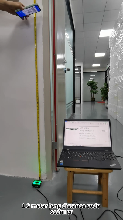 1d 2d Qr Code Reader Barcode Scanner Qr Barcode Reader Module Qr Code ...