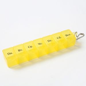 Custom Logo Printed PP Medicine <b>Box</b> with Keychain-Portable Travel 7 Days Household Use Wholesale Available - Product Image 3
