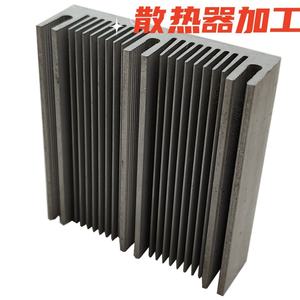 วี๋ตัว ฮีทซิงค์อะลูมิเนียมคุณภาพสูง สำหรับหลอดไฟ LED แบบอัดขึ้นรูป  ผลิตด้วยเครื่อง CNC/เลเซอร์/เครื่องจักรกล - Product Image 2