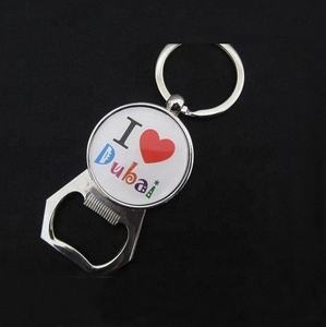 مخصص رخيصة تعزيز هدية شركة مع شركة اسم العلامة التجارية ل الهبة - Product Image 2