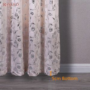 Rideaux occultants en velours, feuille d'argent, design de luxe, de salon, nouvelle collection - Product Image 5