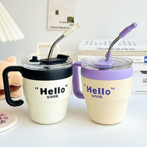 Hello Gnmk Stainless Steel Insulated Mug With Straw 12Oz Travel Coffee Cup For Office Use - Product Image 2