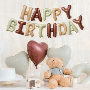 Globos <span class=keywords><strong>de</strong></span> Aluminio para Decoración <span class=keywords><strong>de</strong></span> Fiesta <span class=keywords><strong>de</strong></span> Cumpleaños, Globos <span class=keywords><strong>de</strong></span> Aluminio con Letras <span class=keywords><strong>de</strong></span> Feliz Cumpleaños, Crema <span class=keywords><strong>de</strong></span> <span class=keywords><strong>Chocolate</strong></span> Blanco Leche y <span class=keywords><strong>Caramelo</strong></span>, 16 Pulgadas - Product Image 6