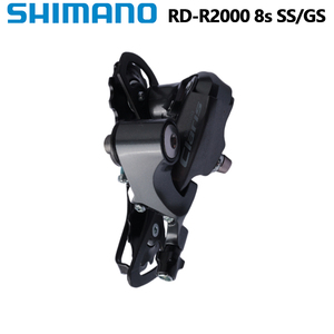 Dérailleur arrière <span class=keywords><strong>Shimano</strong></span> <span class=keywords><strong>Claris</strong></span> R2000 2400 SS GS 8 vitesses, cage courte, cage moyenne, vélo de route, dérailleur 8 vitesses - Product Image 2