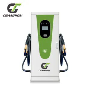 2024 Commercial dc ev fast charger station electric car ev floor mounted charging station with APP Control RFID Card Optional