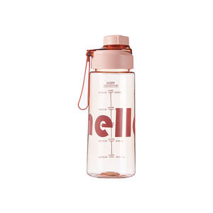 Portatile 650ml in plastica per sport borraccia estiva 600ml <span class=keywords><strong>con</strong></span> bottiglia di vetro da 800ml tazza per bambini <span class=keywords><strong>con</strong></span> supporto per <span class=keywords><strong>corda</strong></span> - Product Image 3
