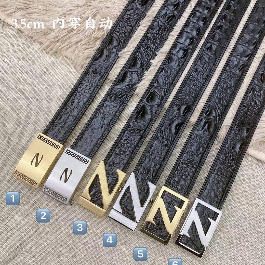 ปรับแต่ง