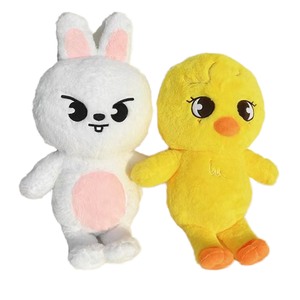 Nouveaux produits dérivés des fans de Stray Kids Hwang Hyunjin FM, JINRET BANGCHAN HAN, peluches/jeux de poupées de dessin animé portables avec impression UV BBOKARI - Product Image 1