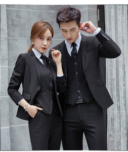 Vente en gros Tenue <span class=keywords><strong>de</strong></span> bureau personnalisée pour femmes quatre pièces Tenue d'uniforme <span class=keywords><strong>de</strong></span> haute qualité Tenue <span class=keywords><strong>de</strong></span> <span class=keywords><strong>cérémonie</strong></span> Ensemble <span class=keywords><strong>de</strong></span> costume pour femmes pour travailleurs d'affaires - Product Image 1