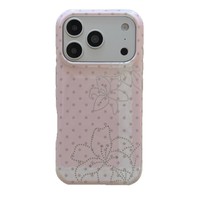 Coque de téléphone IMD personnalisable pour iPhone 17, 17 Pro, 17 Pro Max, 16, 16 Pro, 16 Plus, 15, 15 Pro, 15 Pro Max, 15 Plus, 14 Pro Max, 14 Pro, 14 – Coque de protection