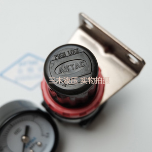 Válvula Reguladora de Presión AirTac AR2000 1/4 Pulgadas, Control Neumático de Gas - Product Image 2