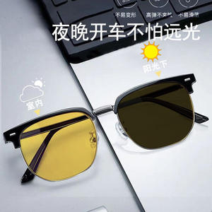 Gafas de visión nocturna para conductor, lentes amarillas UV380, montura completa de plástico y metal, montura negra para uso diurno y nocturno - Product Image 2