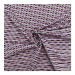 Радужная цветная окрашенная пряжа в полоску в горошек 85 нейлон 15 спандекс жаккардовая ткань для купальников бикини