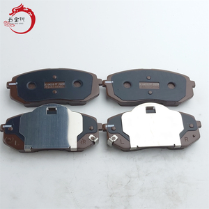 Kit de pastillas de freno de calidad original - Freno de disco delantero 58101-2SA70 58101 2SA70 para Hyundai IX35/TUCSON 581012SA70 - Product Image 3