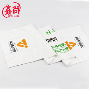 Toalla Deportiva Xinshang de Secado Rápido, con Impresión Digital Personalizada, para Publicidad, Maratón, Regalo - Product Image 4