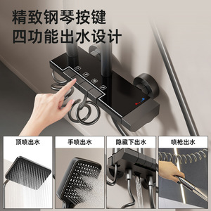 Square Top Spray <b>Shower</b> Head With Adjustable Booster Dual Cooling Heating Control <b>Portable</b> Bathroom Set Easy To Install - Product Image 2