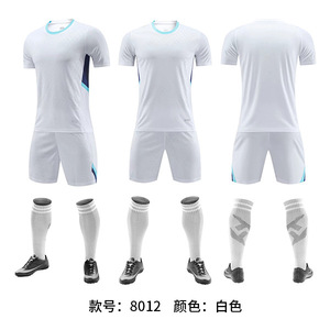 Camisetas de Fútbol Personalizadas Nueva Temporada <span class=keywords><strong>Uniformes</strong></span> de Fútbol para Adultos <span class=keywords><strong>Bordados</strong></span> Corte Automatizado Sublimados - Product Image 3