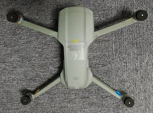 Gebraucht Überholt auf Lager JHDDJI Mavic Air <span class=keywords><strong>2</strong></span> 2S Fly More Combo Drohne mit 4k Kamera 34min Flugzeit 10km Profession elle Drohne - Product Image 4