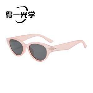 De Yi <b>Optics</b> Retro Cat Eye Sunglasses Black Pc Frame Uv400 Women Slimming Face Style - Product Image 4