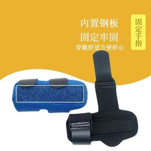 Férula universal para dedos con soporte de aluminio ajustable para protección de manos, unisex - Product Image 3